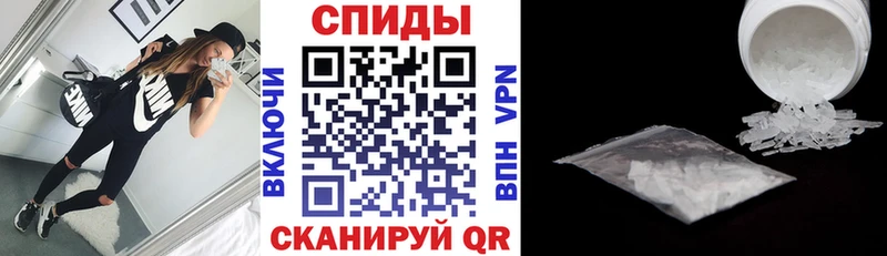 купить наркоту  Хотьково  Amphetamine Premium 