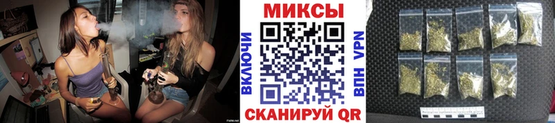 БУТИРАТ BDO 33%  купить  сайты  мега как войти  Хотьково 