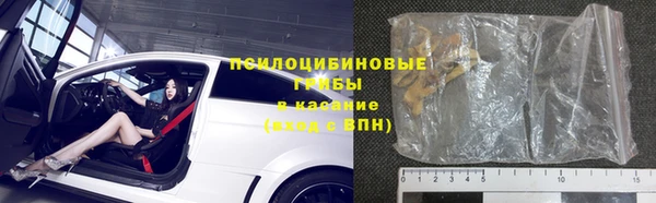 mix Алзамай