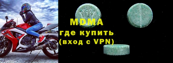метадон Алексеевка