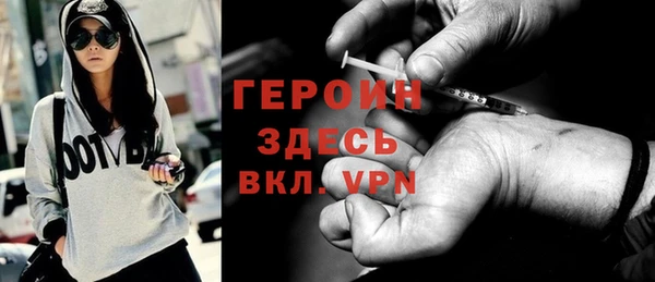 метадон Алексеевка