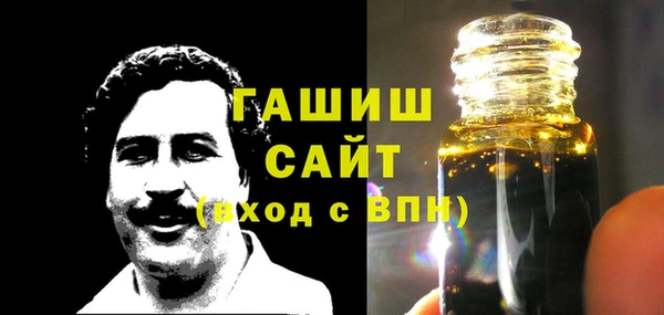 mix Алзамай