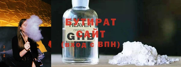 Альфа ПВП Нея