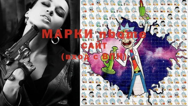 mix Алзамай