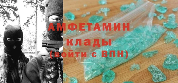 mix Алзамай