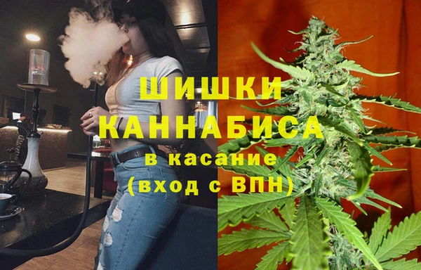 мефедрон Нефтекумск