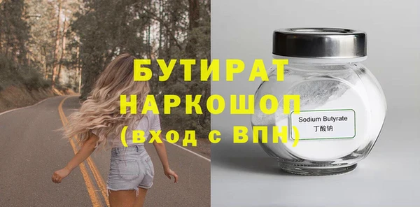 метадон Алексеевка