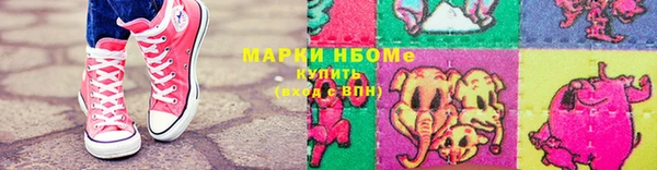 метадон Алексеевка