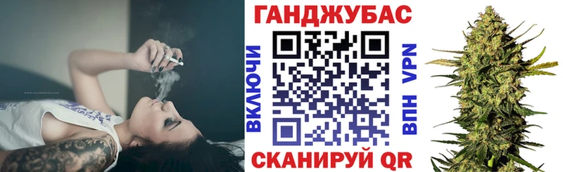 Каннабис SATIVA & INDICA  Хотьково 